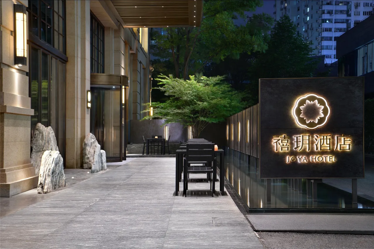 上海徐家汇禧悦酒店 (13)